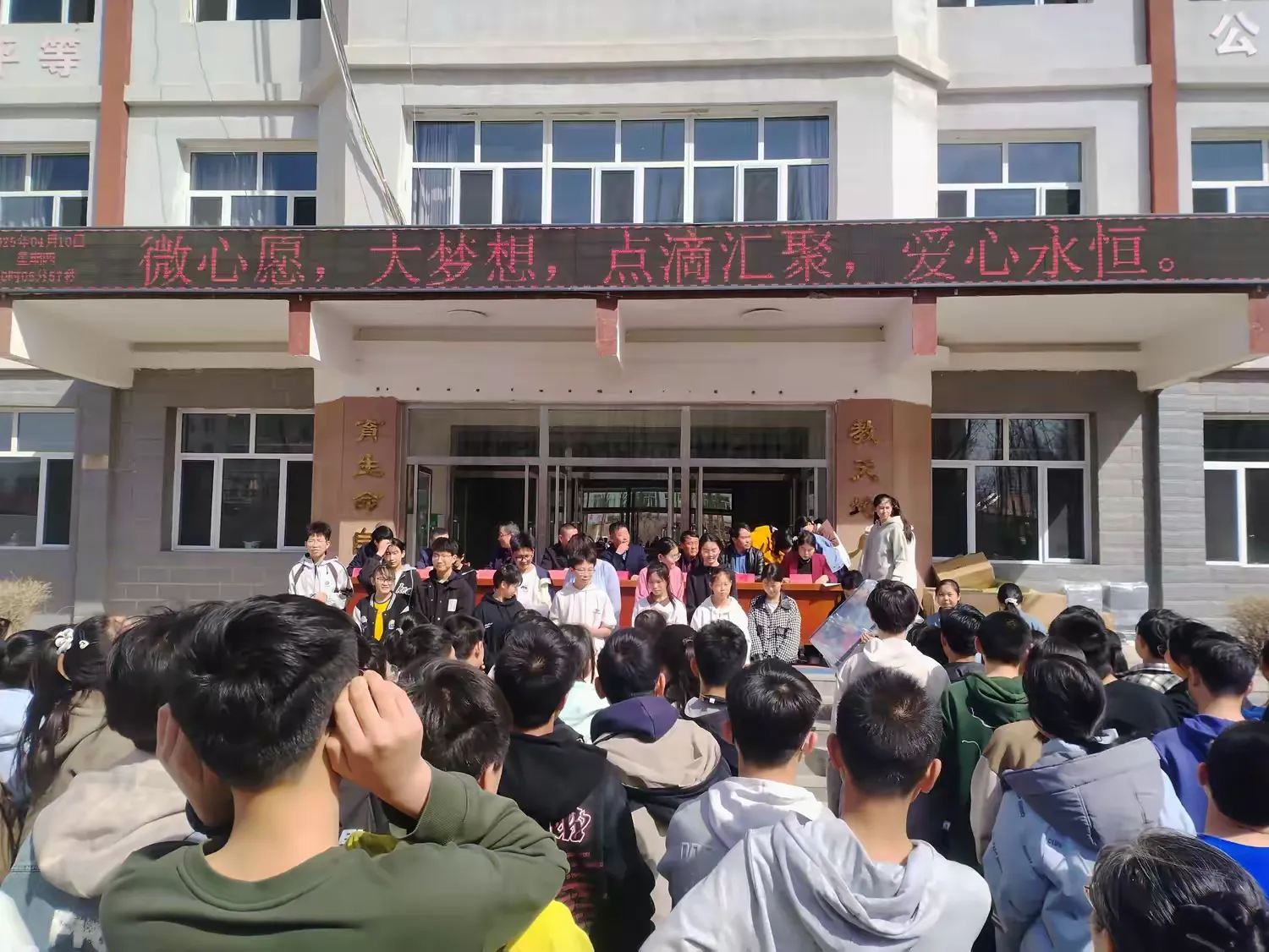 1744601313263200.png 图片1.png