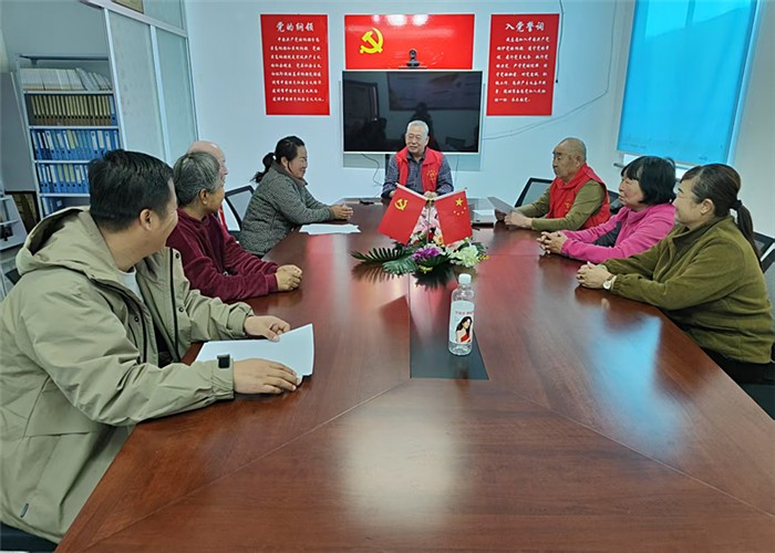 1744609699472250.jpg 报告会 (2).jpg