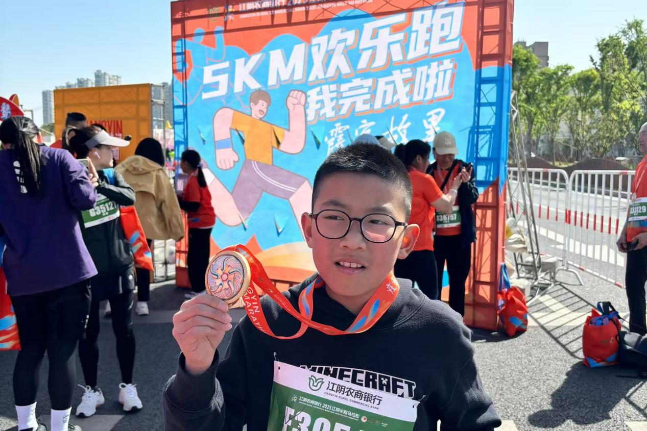 1744610320573436.png 图片1.png澄马2.png