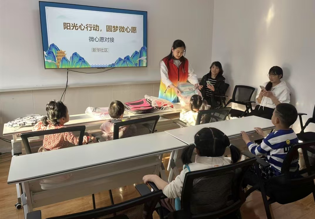 1744611224471015.jpg 微信图片_20250414140804.jpg