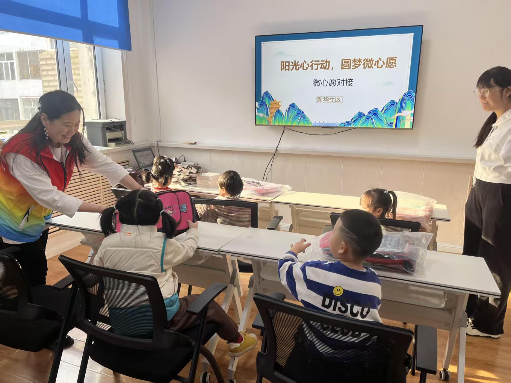 1744611237430525.jpg 微信图片_20250414140819.jpg