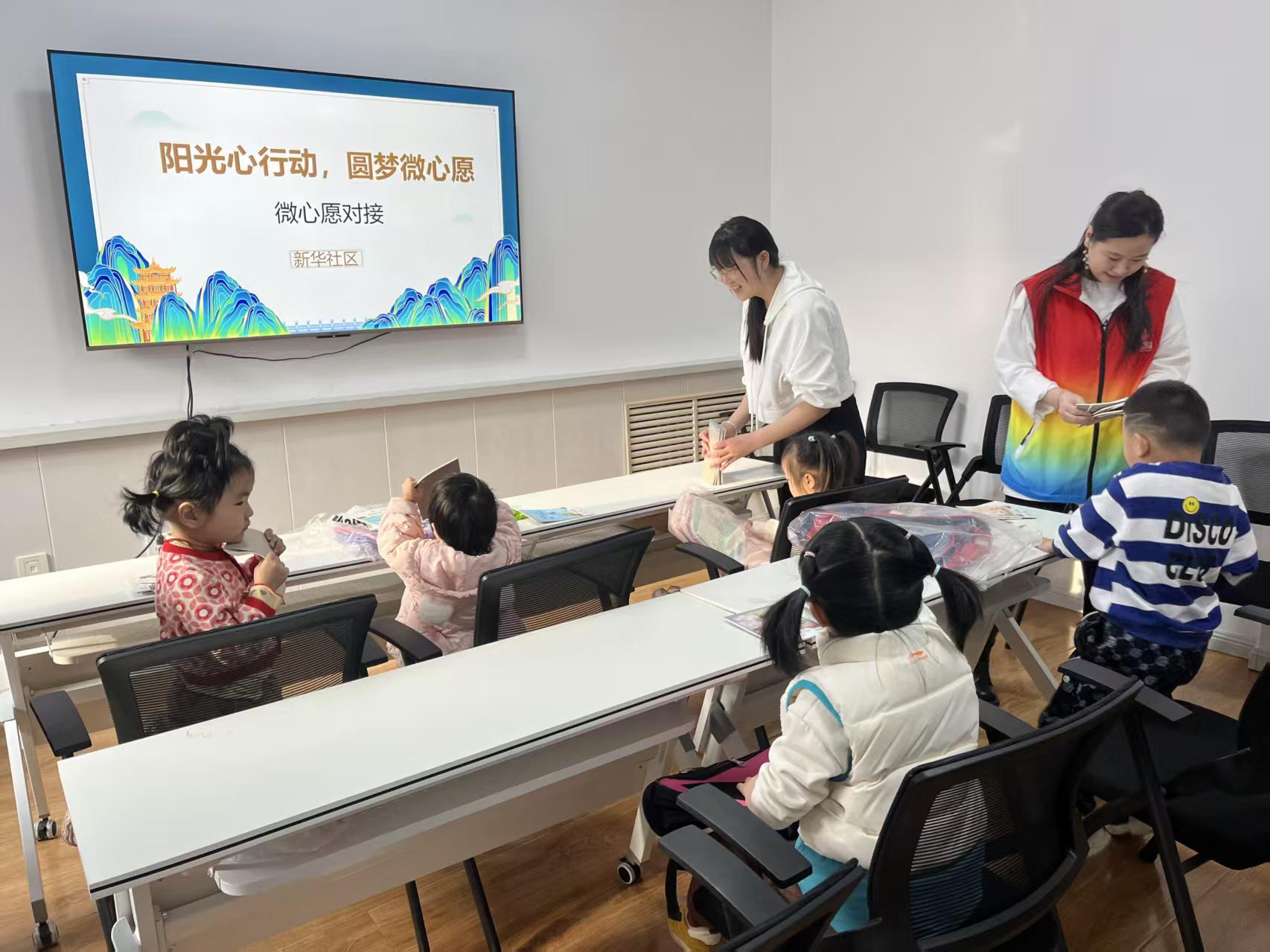 1744611252216177.jpg 微信图片_20250414140925.jpg
