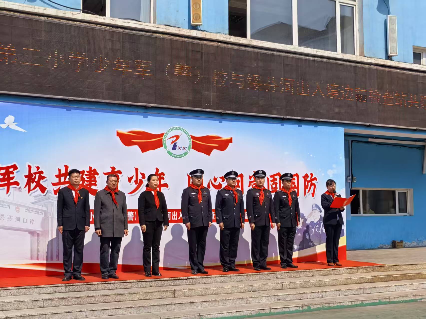 1744612152921334.jpg 微信图片_20250414142705.jpg