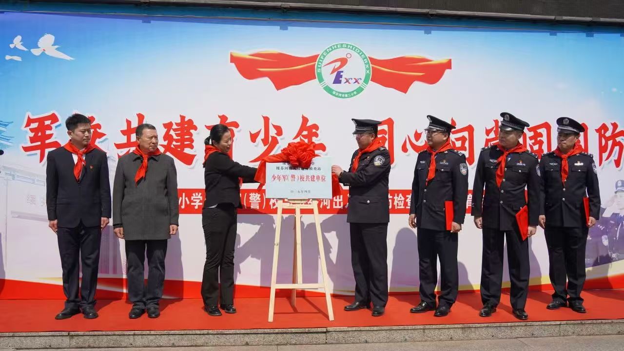 1744612171761525.jpg 微信图片_20250414142716.jpg