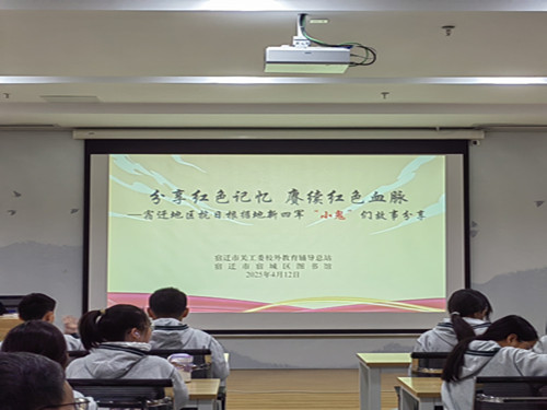 1744613169244128.jpg 4.12_副本.jpg
