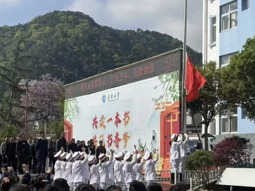 1744613622921529.jpg 微信图片_20250414110913.jpg