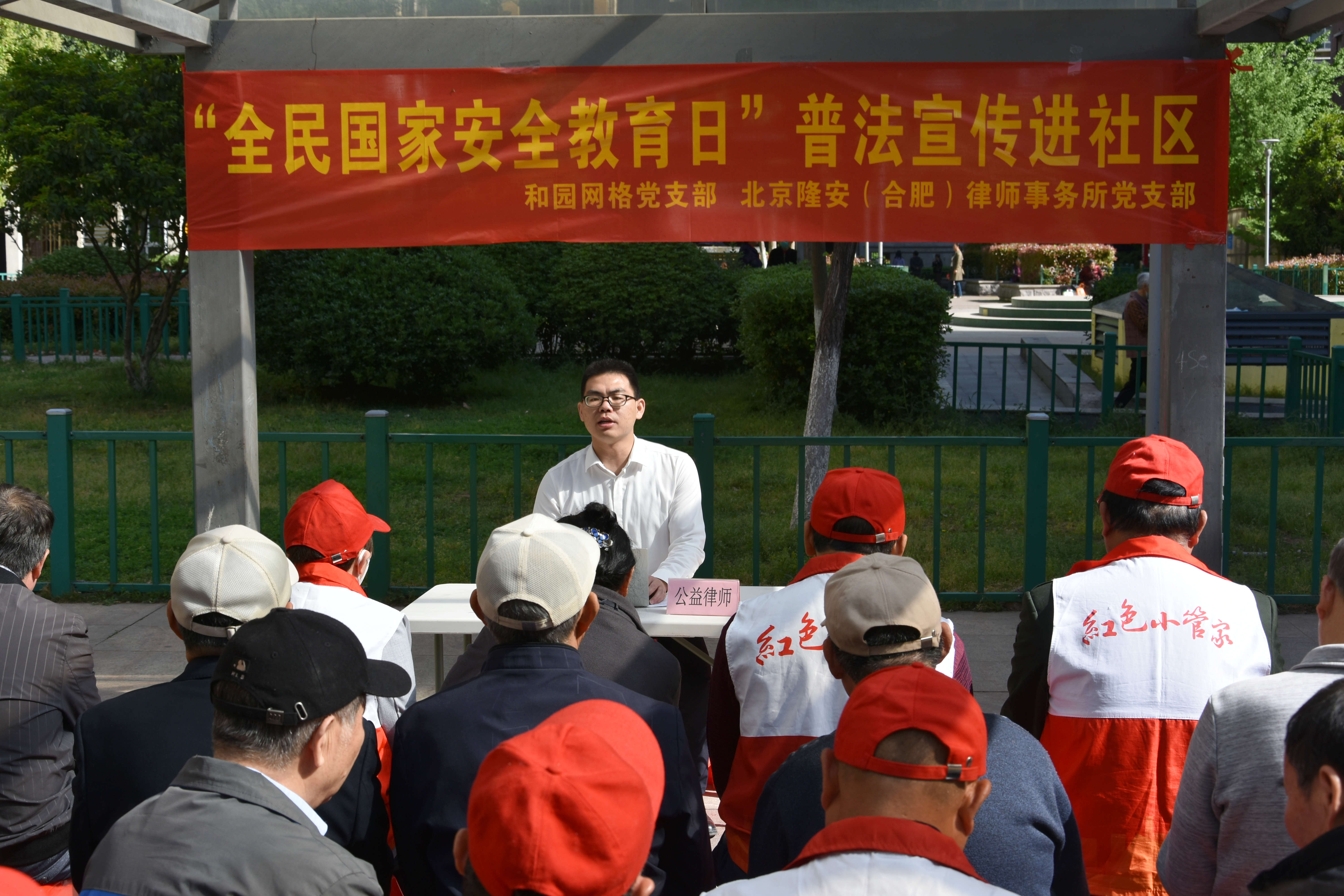 1744613919521498.jpg 4_副本.jpg
