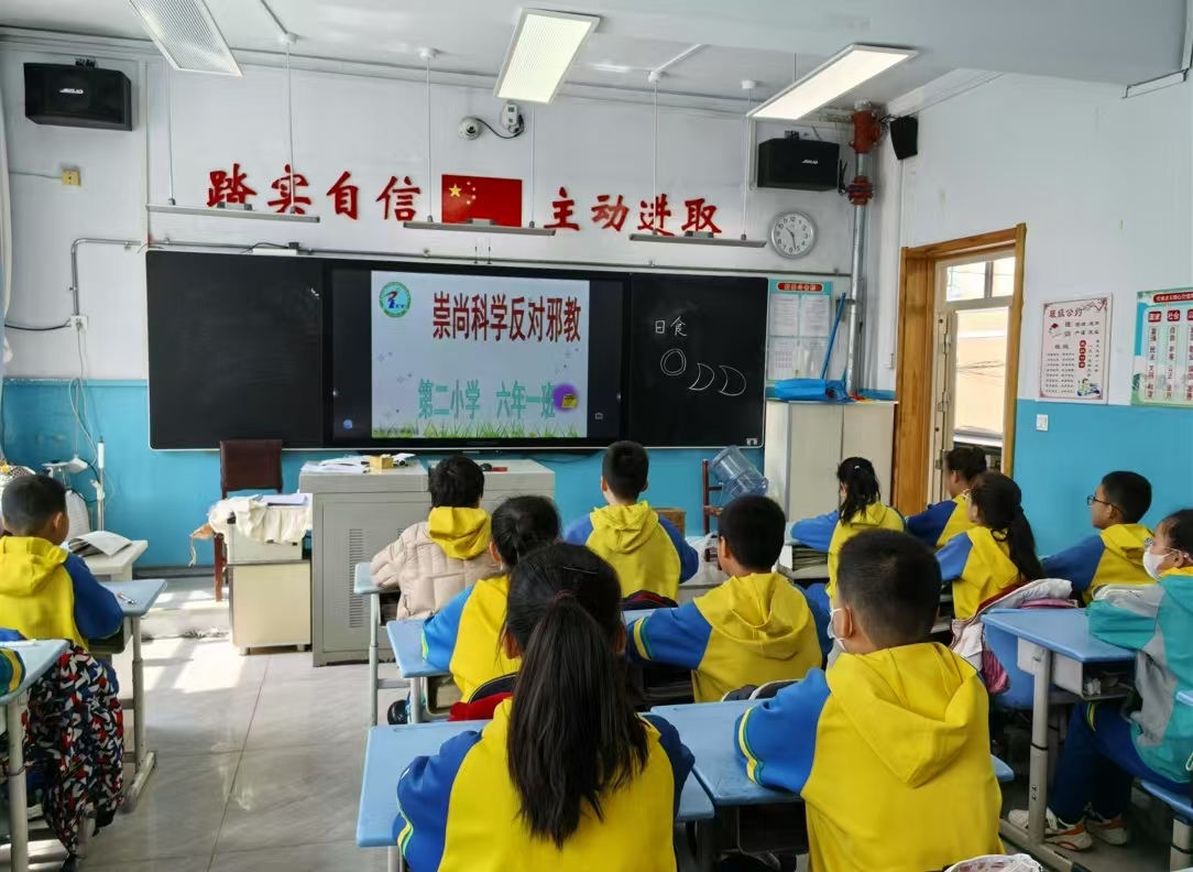 微信图片_20250414151649.jpg