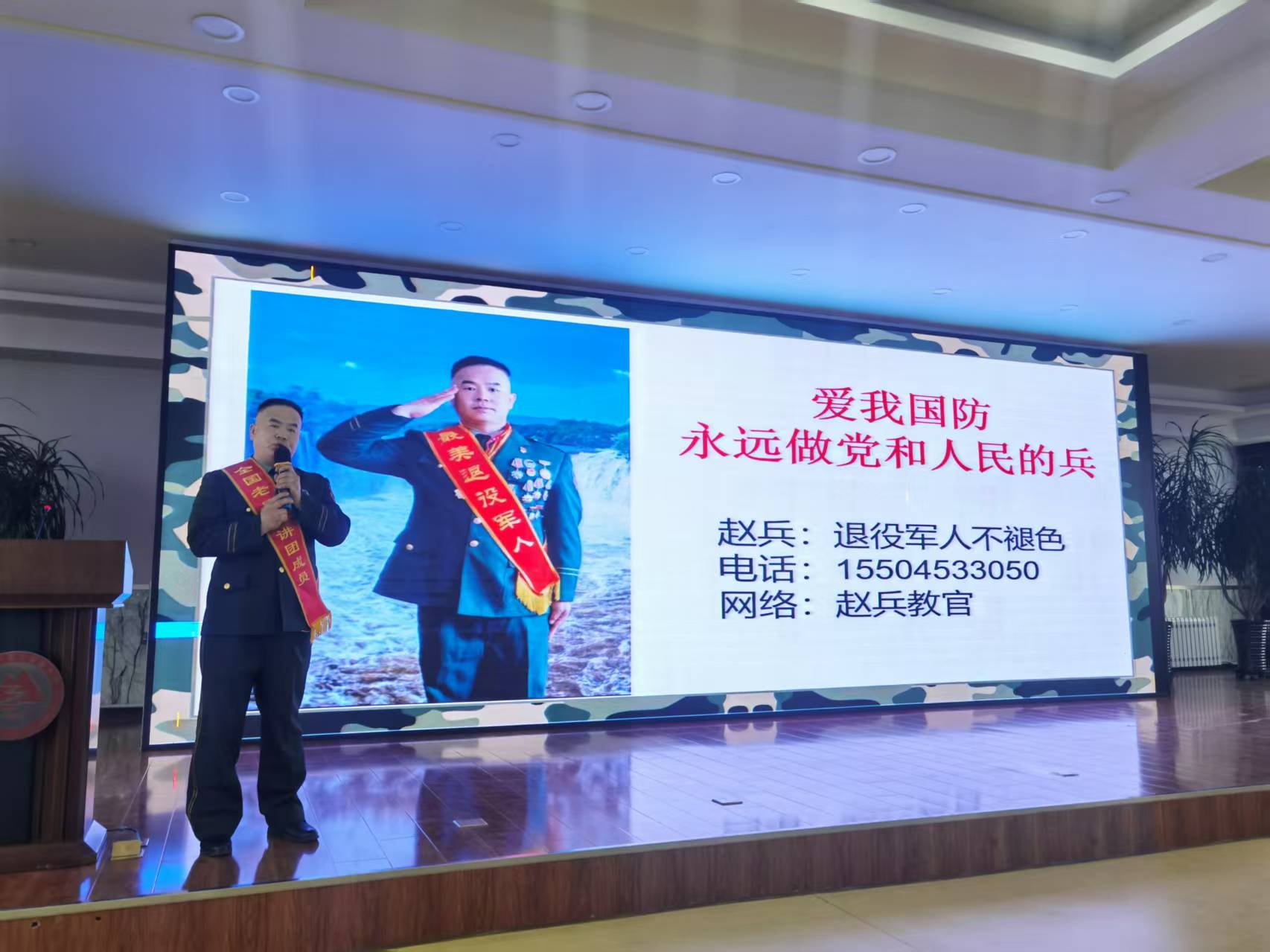1744616022820979.jpg 微信图片_20250412115532.jpg