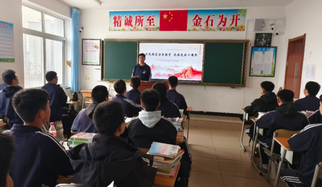 职教中心囯安教1.jpg