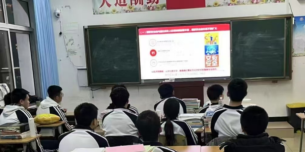 职教中心囯安教3.jpg