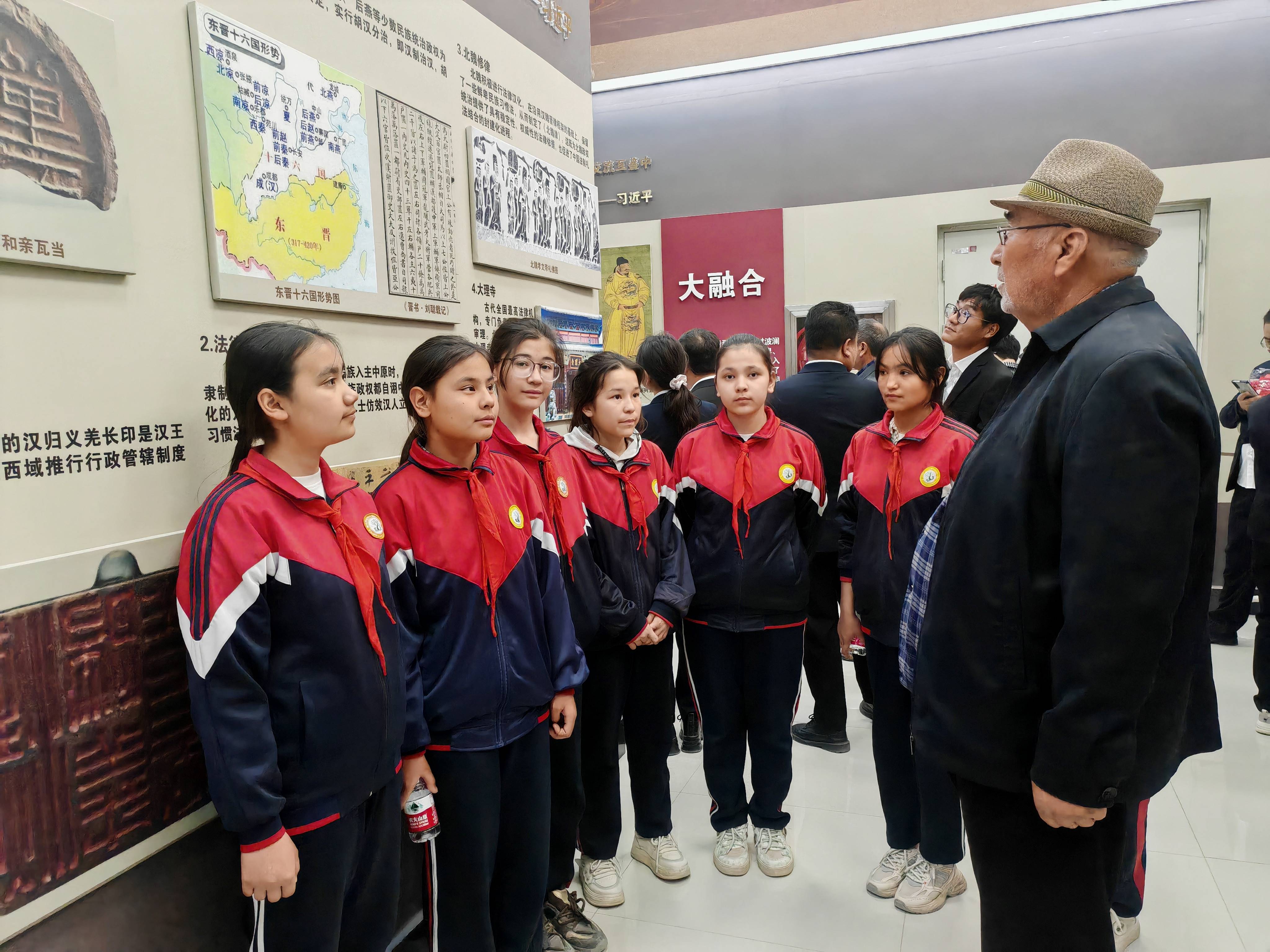 新疆政法学院铸牢中华民族共同体意识文化传播中心2.jpg