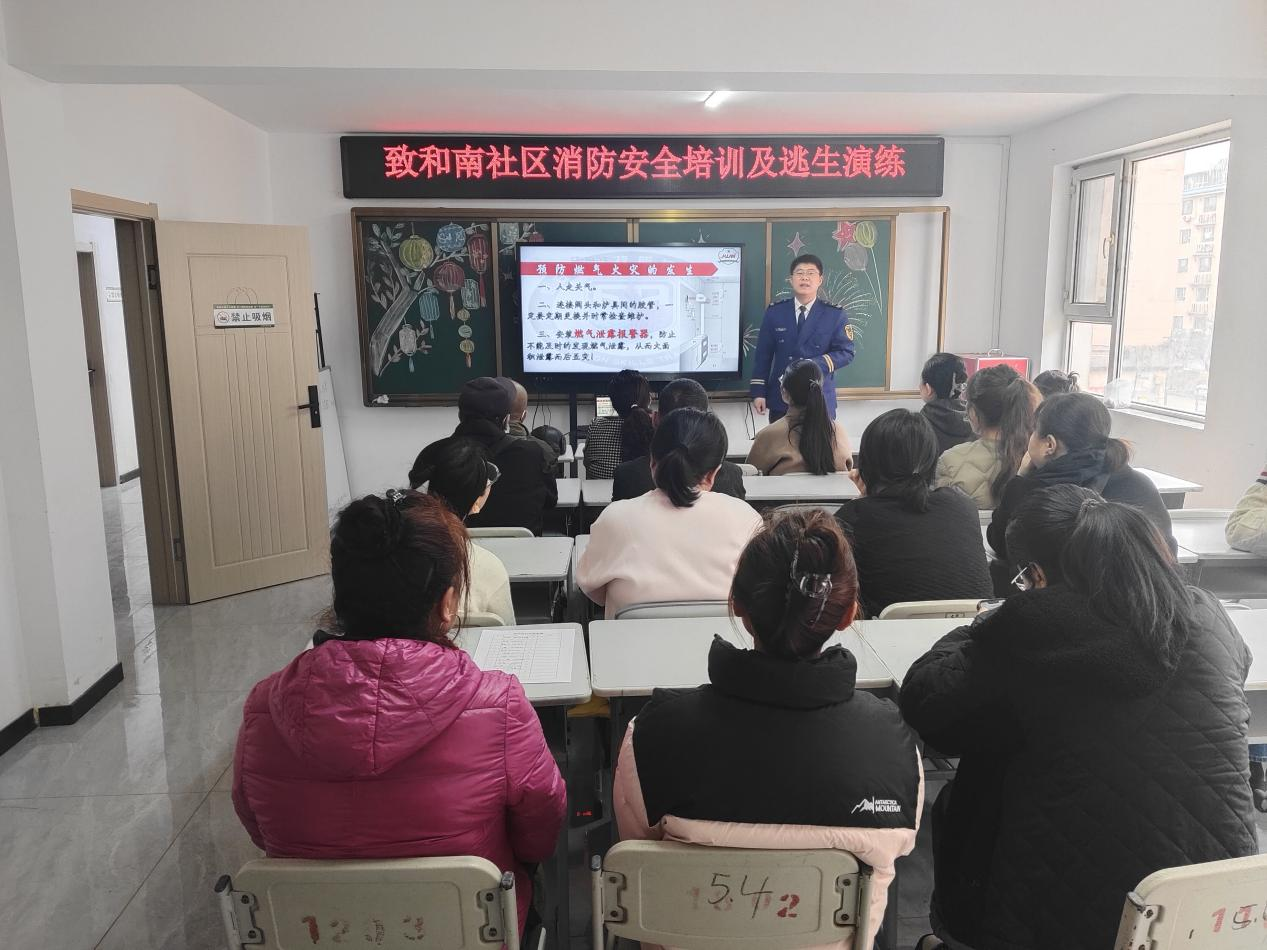 1744676311915121.png 船营区.png