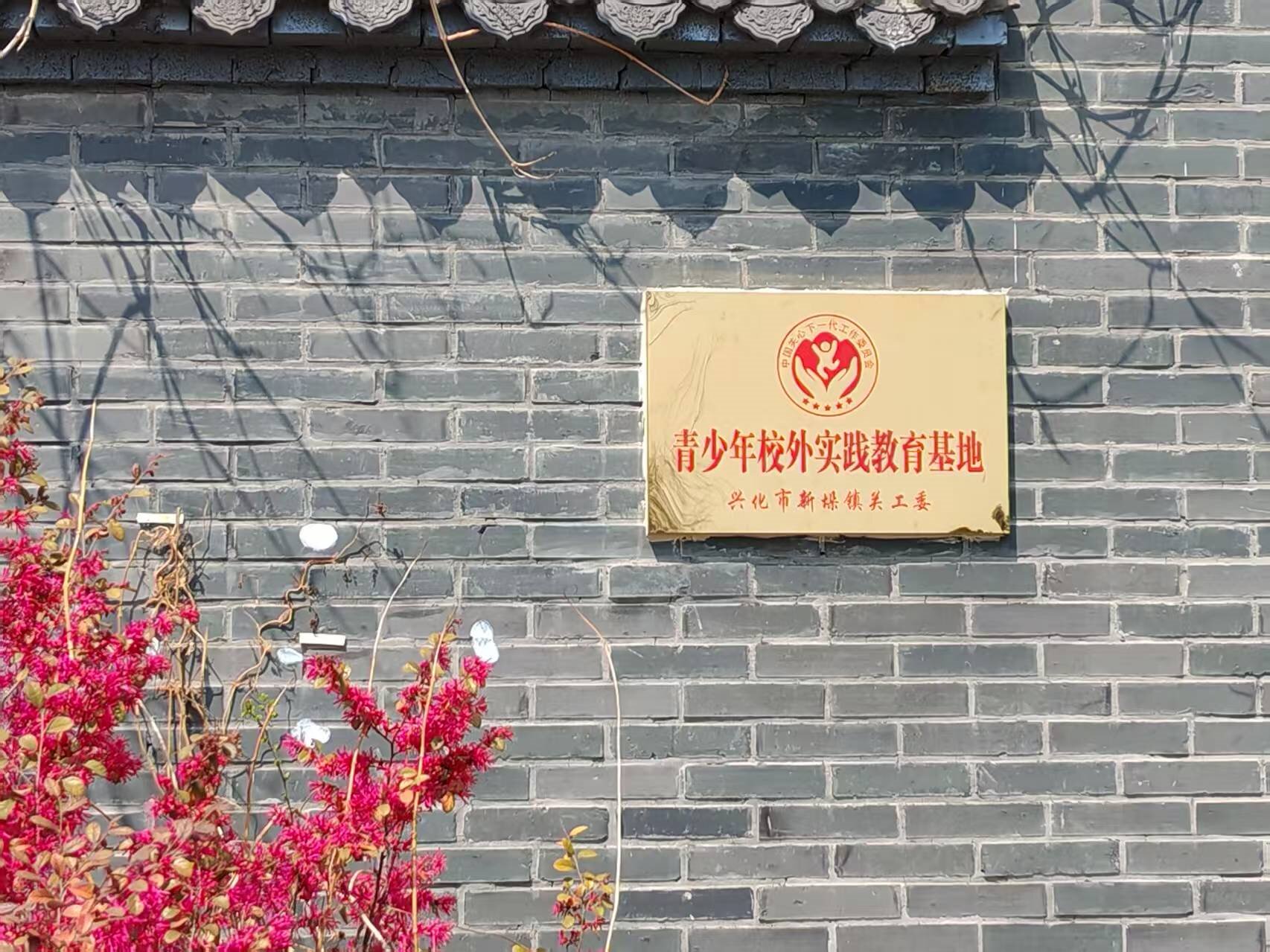 微信图片_20250407111244.jpg