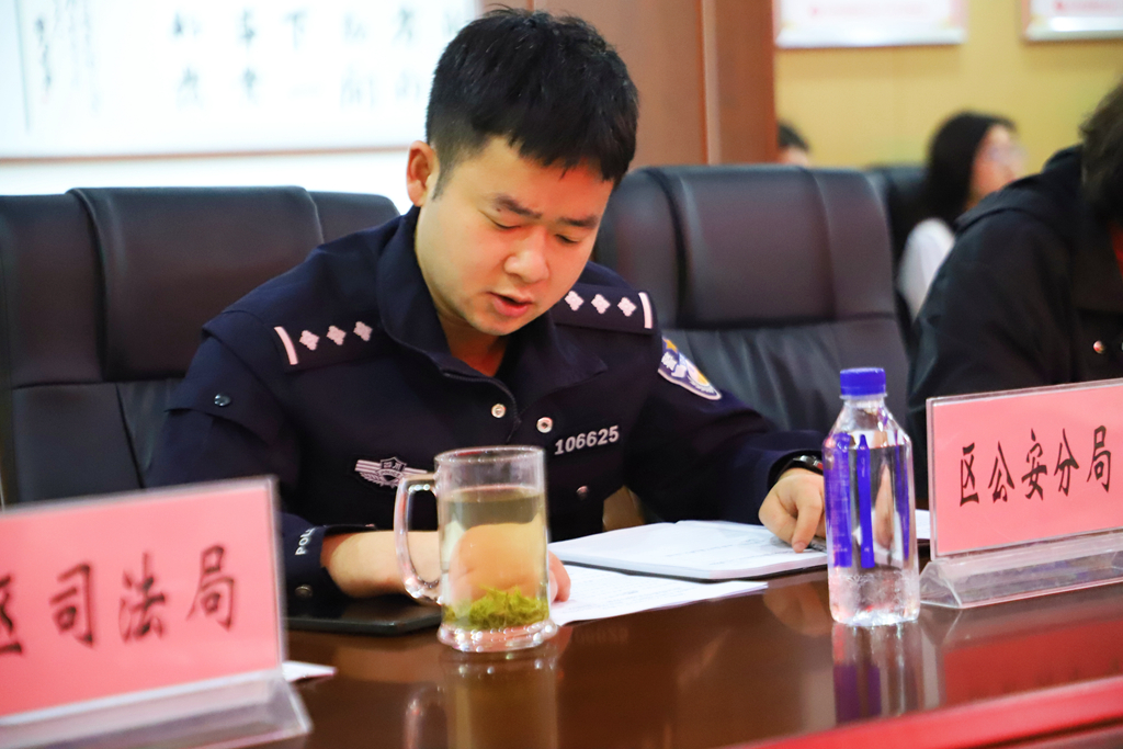1744679514617917.jpg 联席会图2.jpg