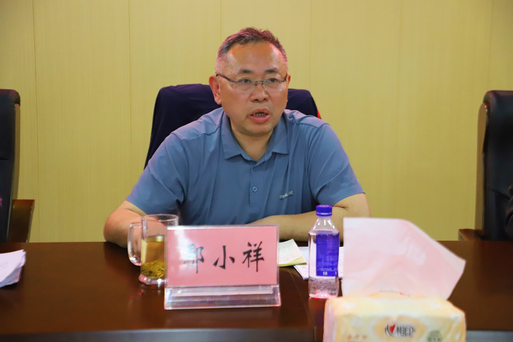 1744679565686809.jpg 联席会图4.jpg