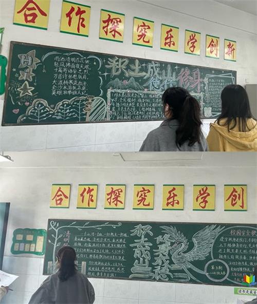 1744680319915070.jpg 202cb6610ce6d472da86758bdec91636_看图王.jpg