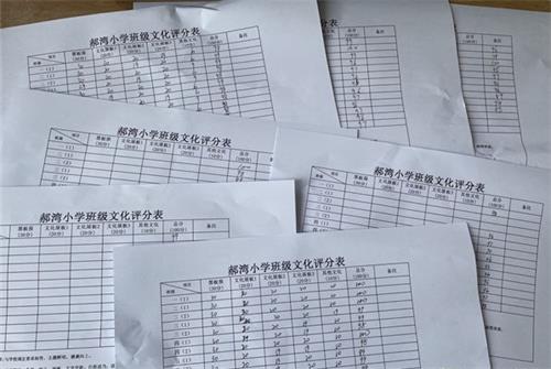1744680339581181.jpg 234dc0ff08bb4f78b1aa89a889d264a0 (1)_看图王.jpg