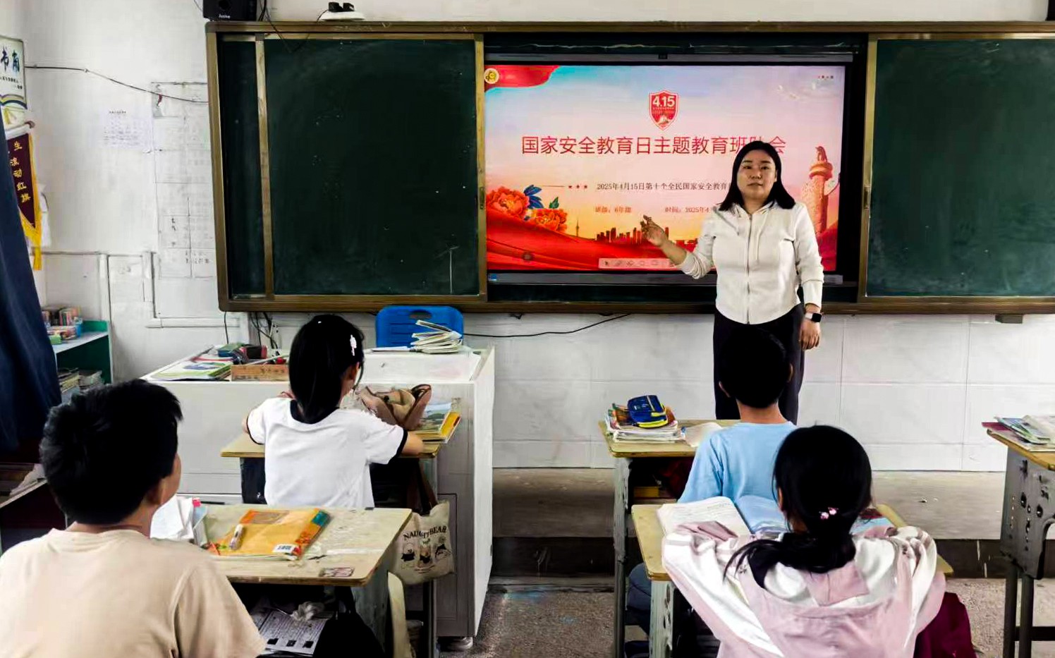 1744682560159149.jpg 西峰小学.jpg