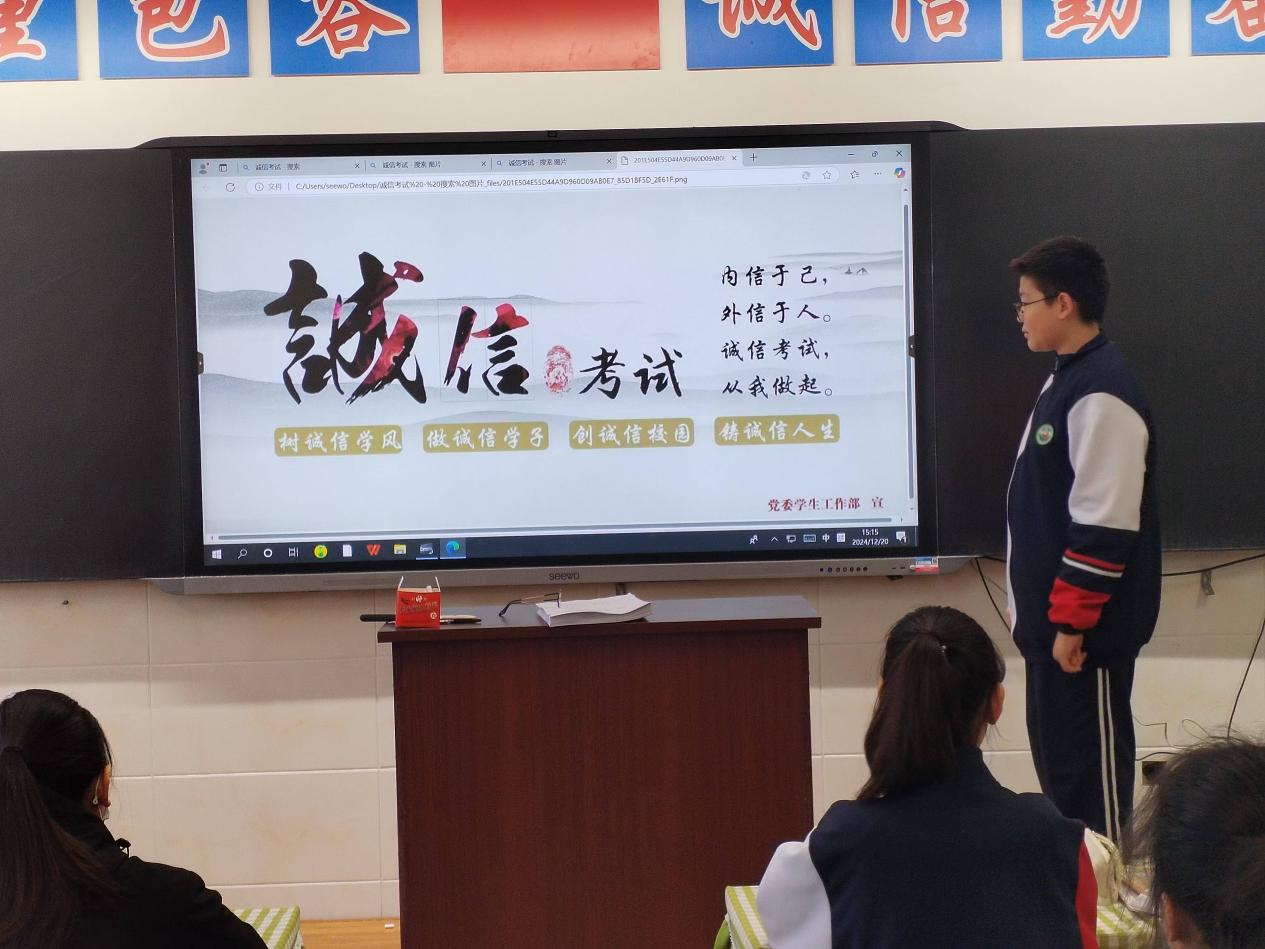1744683084674149.png 图片3.png