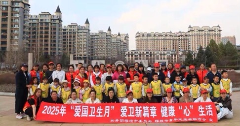 微信图片_20250415101250.jpg