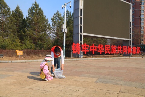 微信图片_20250415101324.jpg