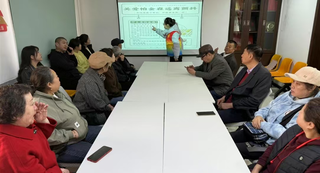 1744699490363680.jpg 微信图片_20250415144110.jpg