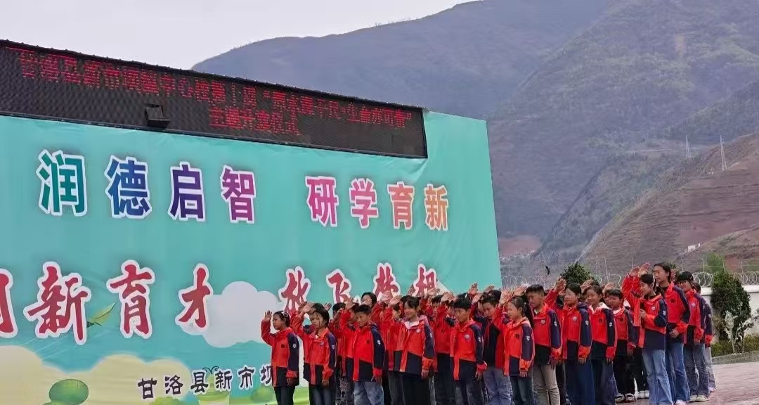 微信图片_20250415152448.jpg