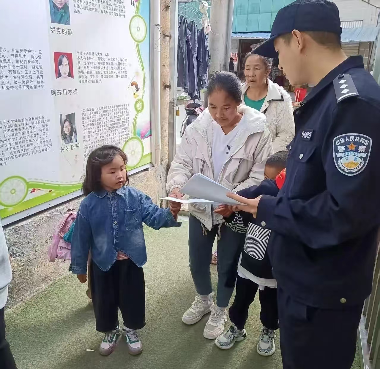 1744702301151398.jpg 微信图片_20250415152811.jpg