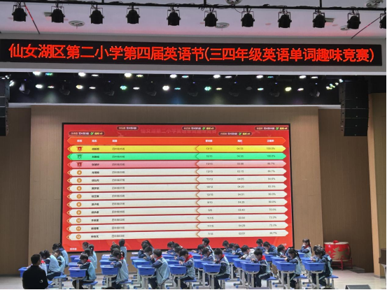 1744704034209657.png 微信图片_20250415155959.png