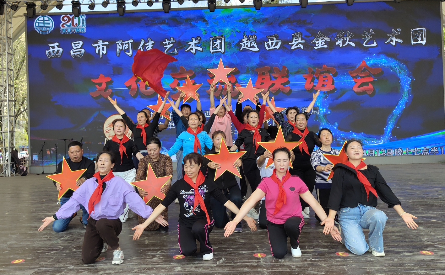 微信截图_20250415164127.png
