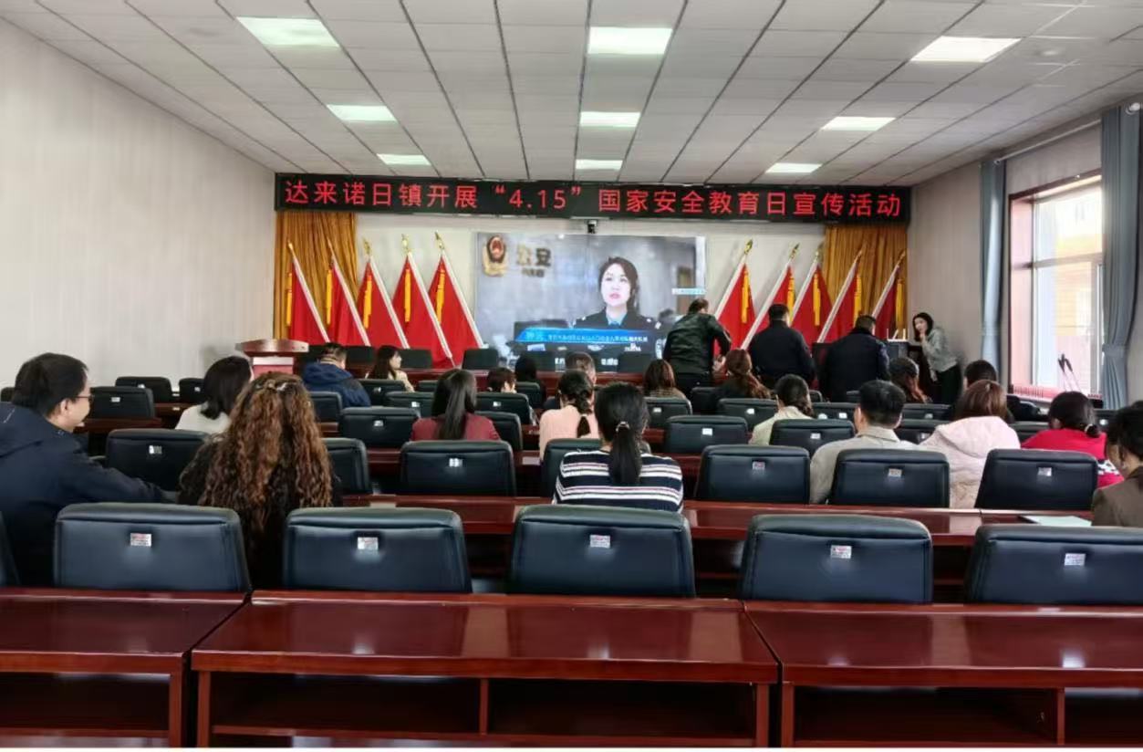 1744706992159446.jpg 微信图片_20250415164936.jpg
