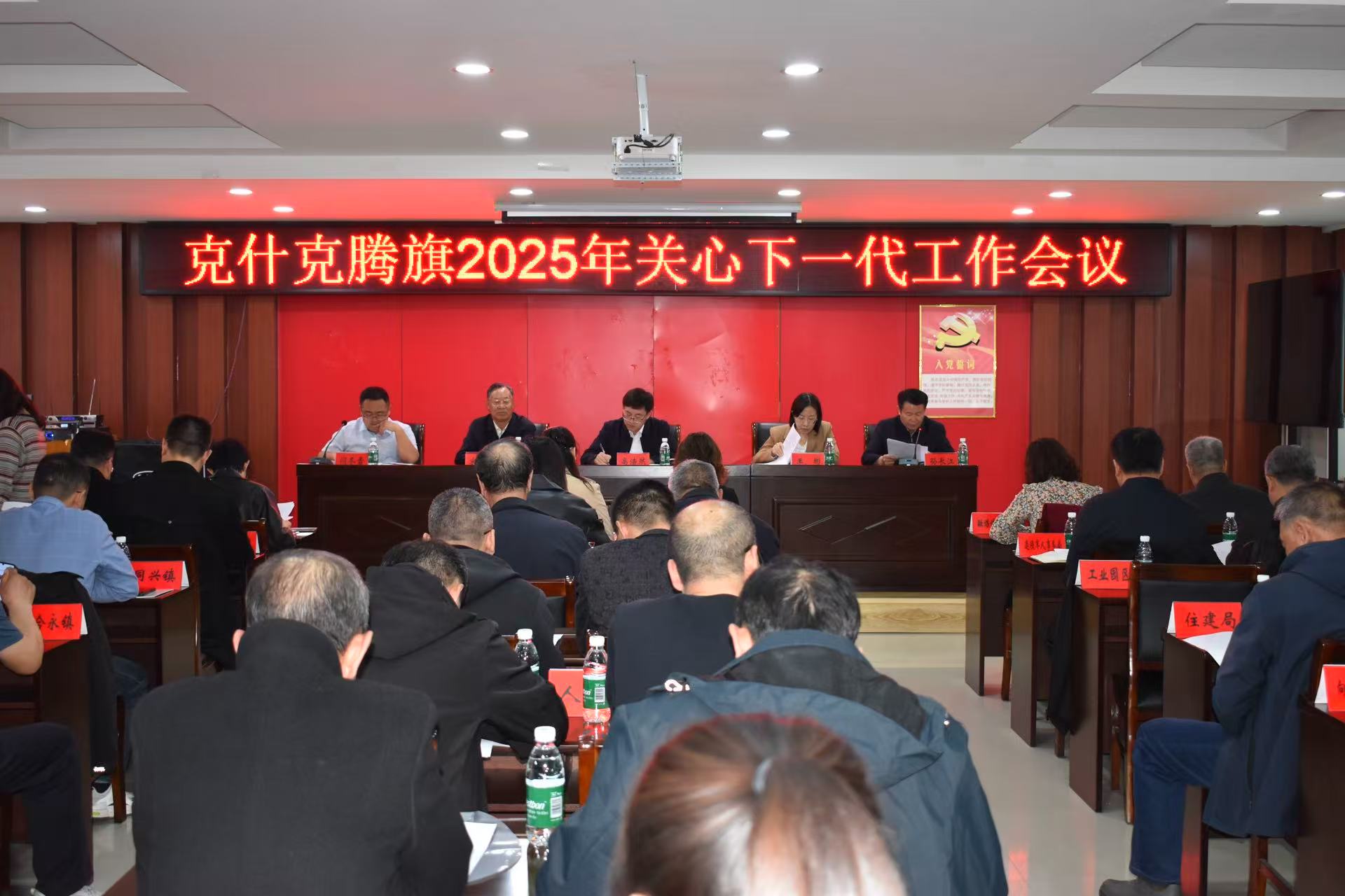 1744707343823924.jpg 微信图片_20250415165518.jpg