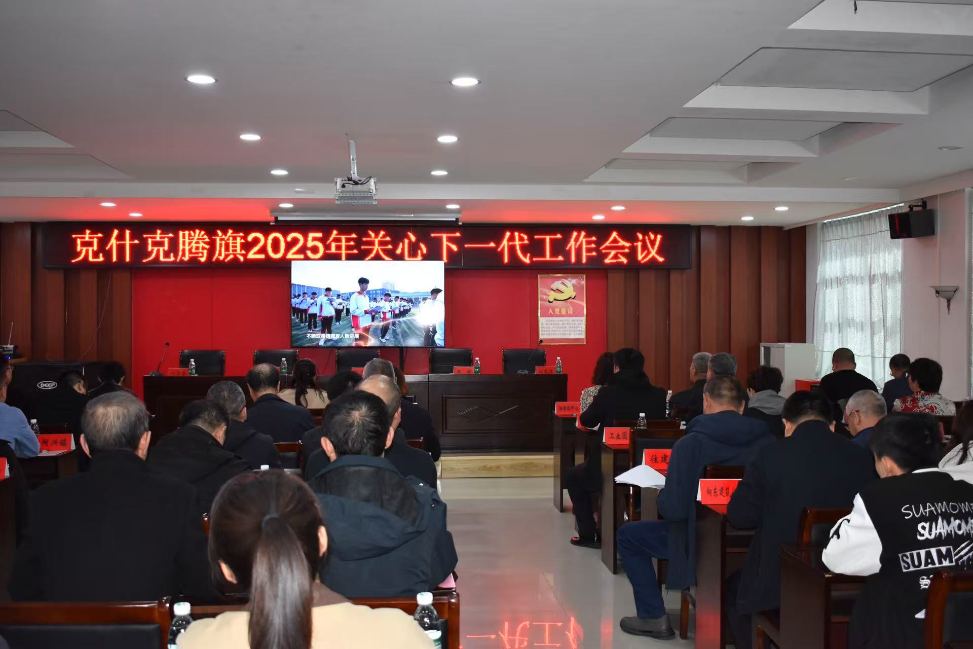 1744707383477349.jpg 微信图片_20250415165610.jpg