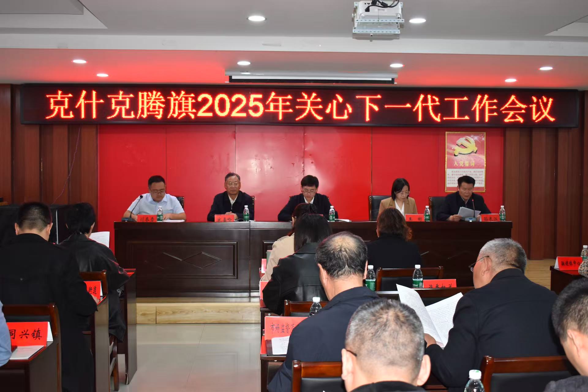 1744707402650059.jpg 微信图片_20250415165503.jpg