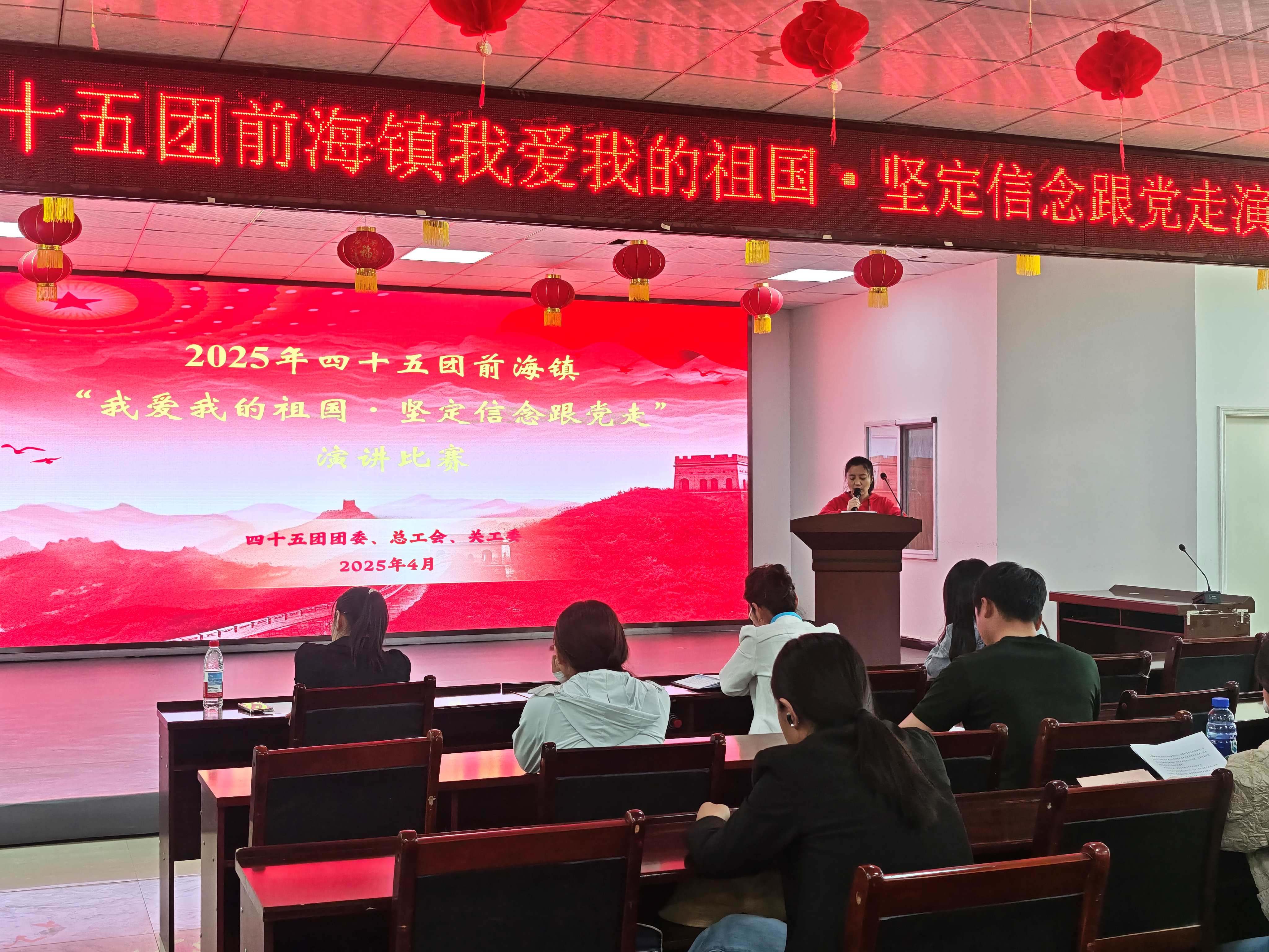 微信图片_20250410195913.jpg