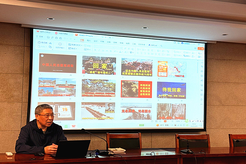 1744760300275767.jpg 江苏省南京市鼓楼区教育系统关工委开展“大思政课”备课活动(3).jpg