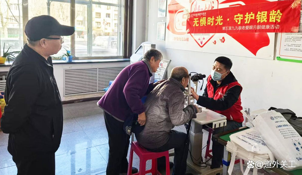 1744769374720311.jpg 1744769374720311.jpg