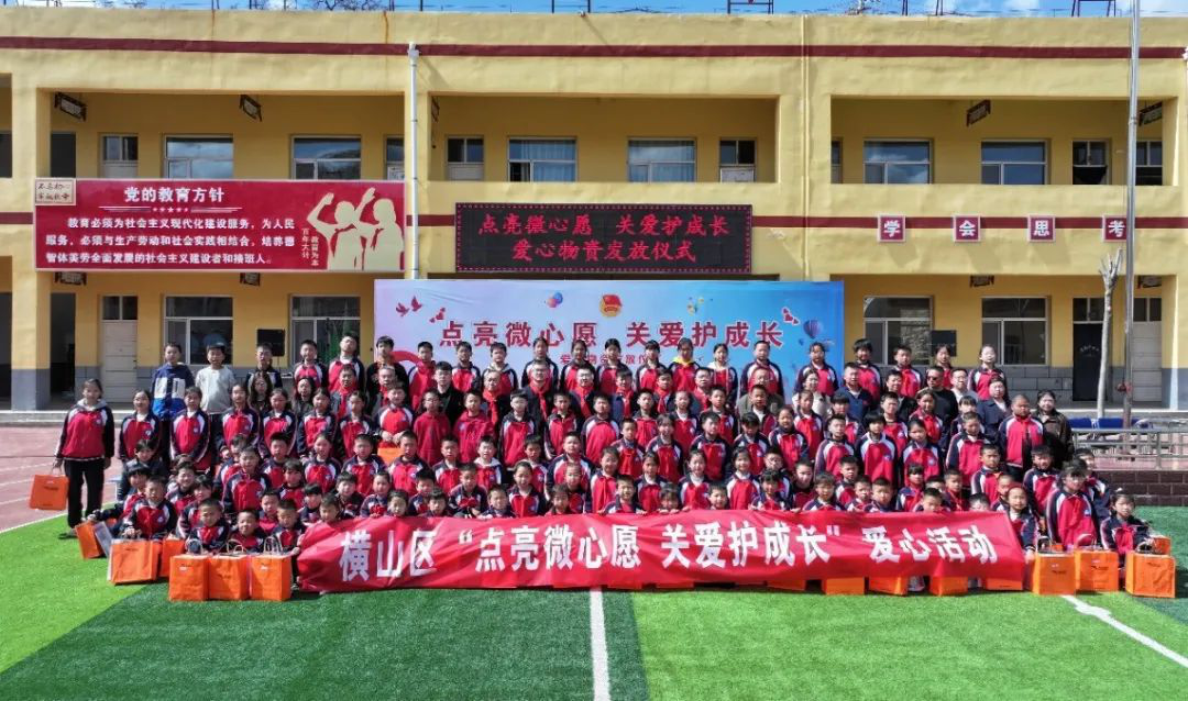 1744770790618282.png 图片4.png