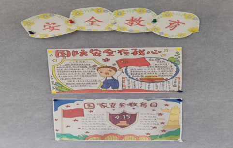 1744771594161897.png 微信图片_20250416104454.png