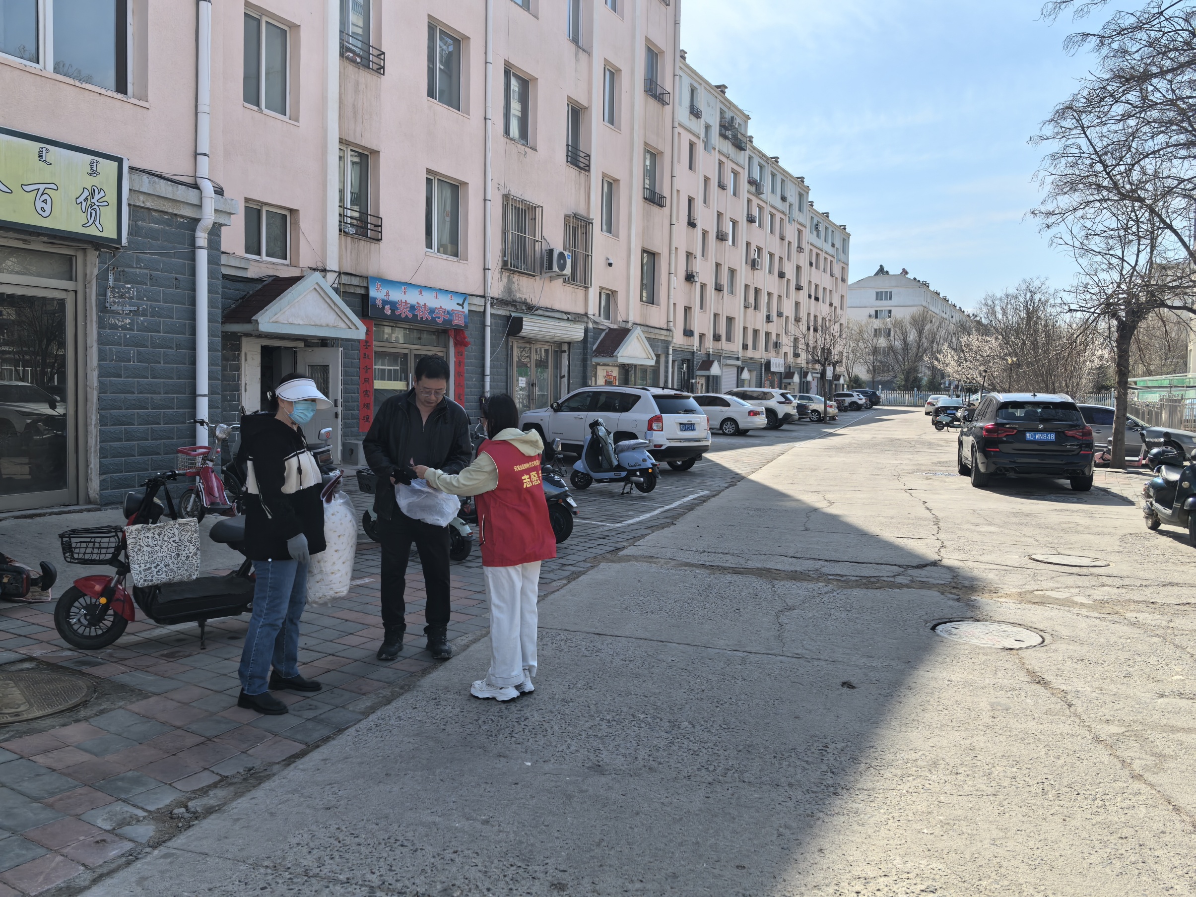 元宝山区西城街道如意东社区关工委开展安全教育活动照片2_副本.jpg