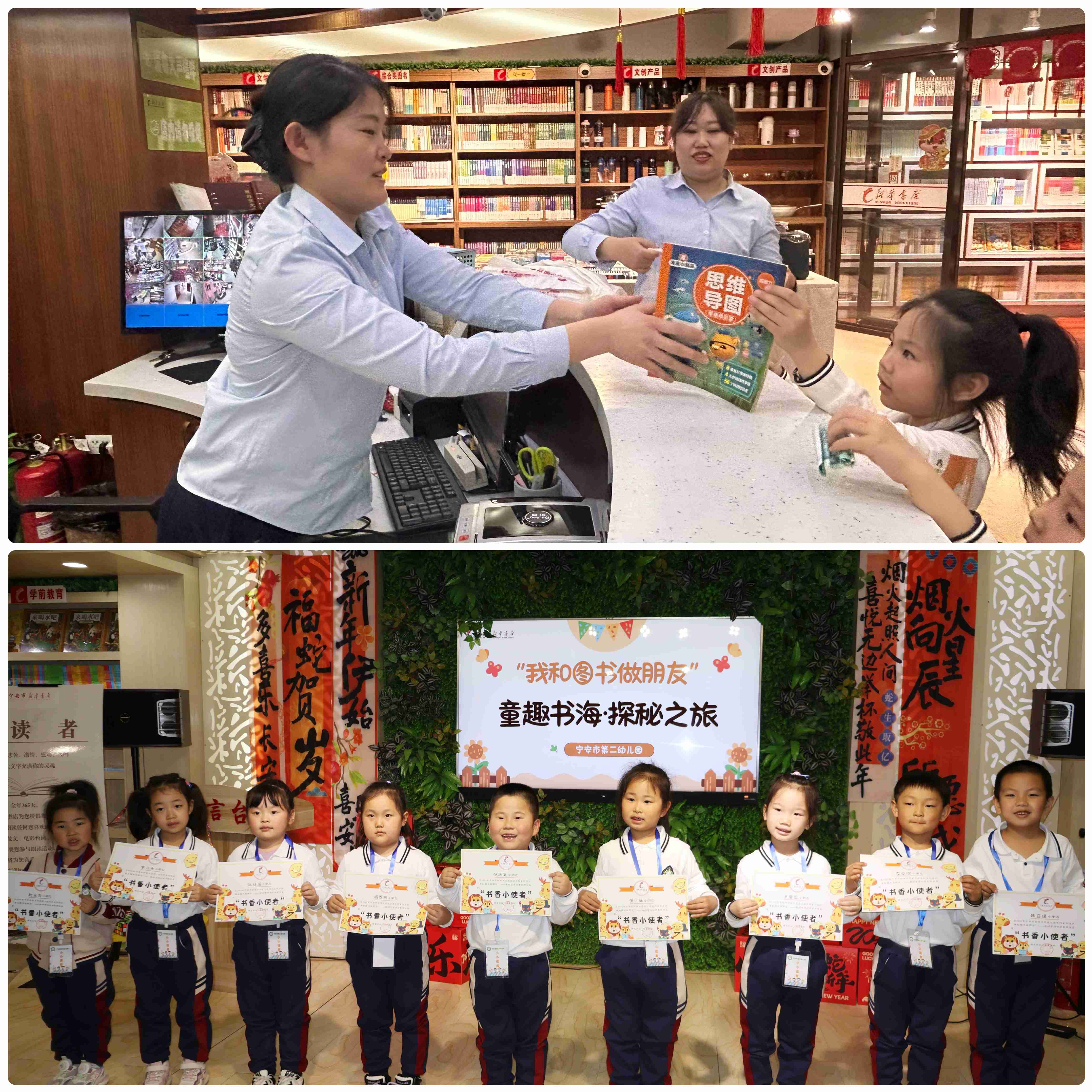 1744781956559493.jpg 微信图片_20250416133300(1).jpg