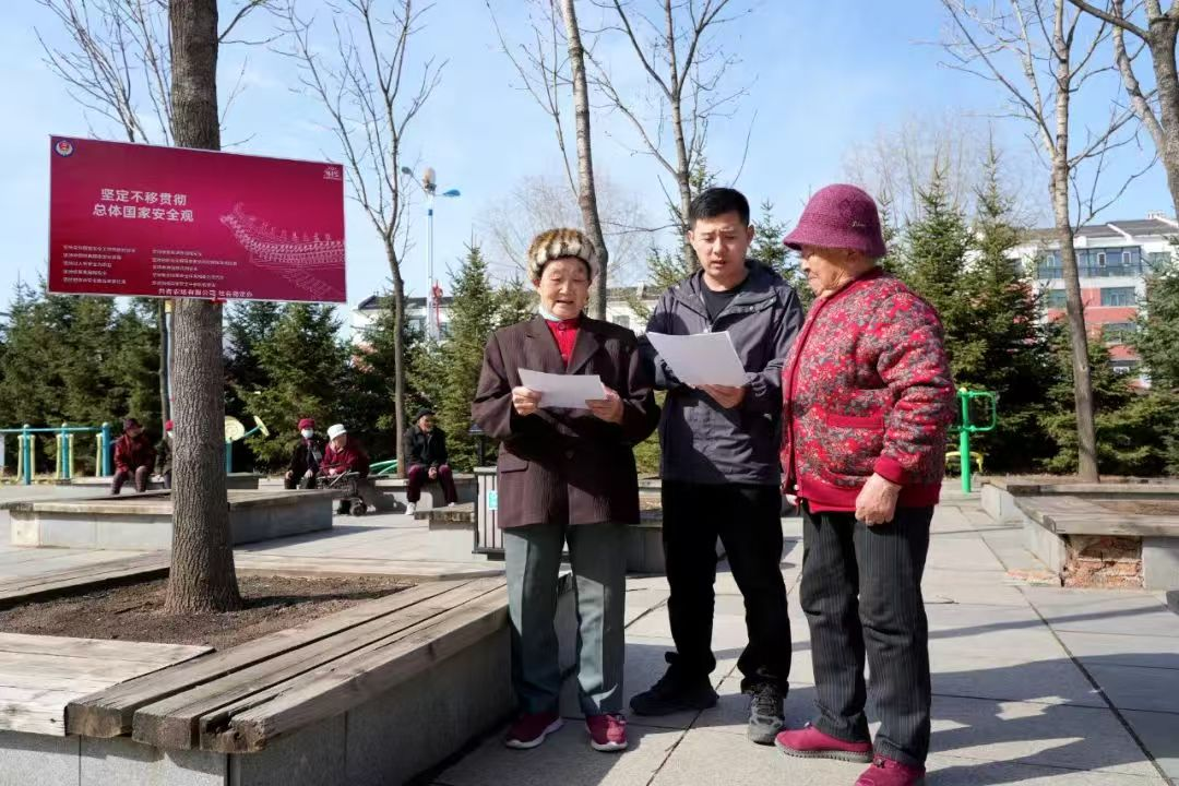 图片4.png