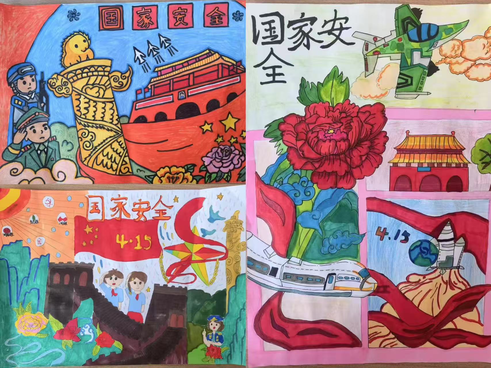 1744786050256327.jpg 微信图片_20250416144719.jpg