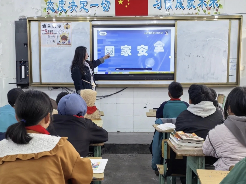 微信图片_20250416150404.jpg