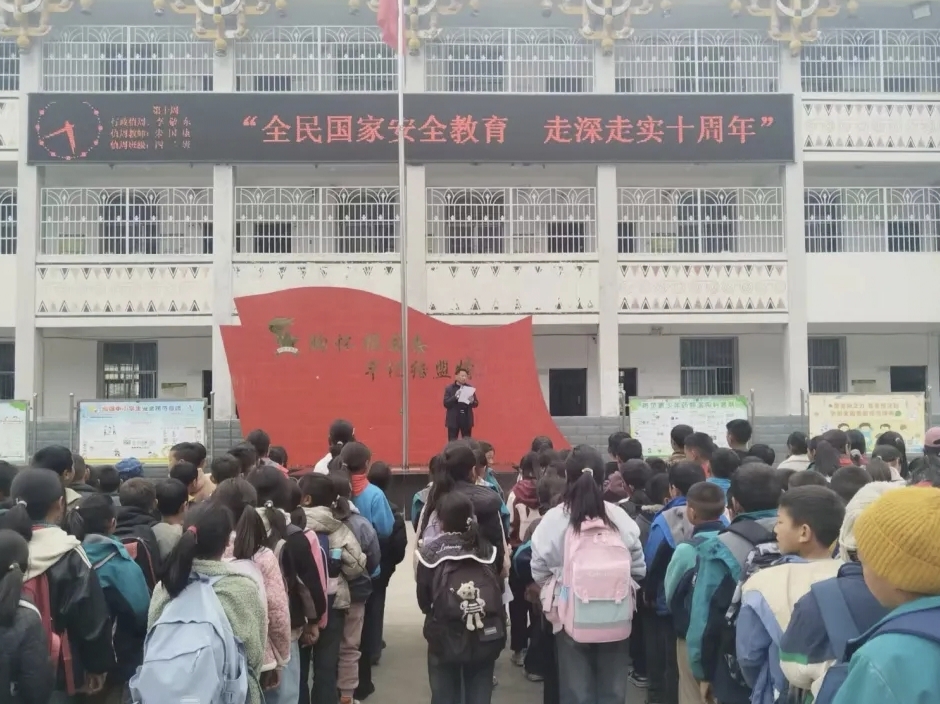 微信图片_20250416150427.jpg