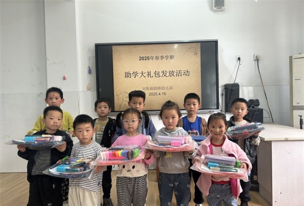 93628dc9620813941b2a609b4788ea82_副本.jpg