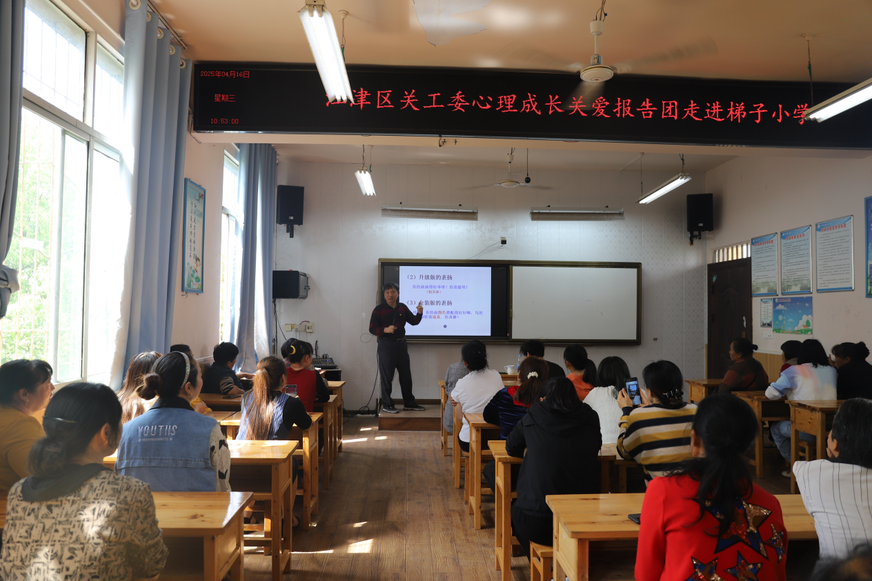 截图_选择区域_20250416161852.png