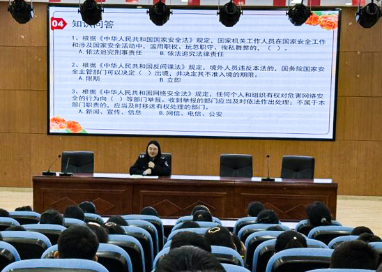 26164e519bb1dd2191cbfe5022fd8e7b_28cbd098cb362bf66d342dda9b31c323_proc.jpg