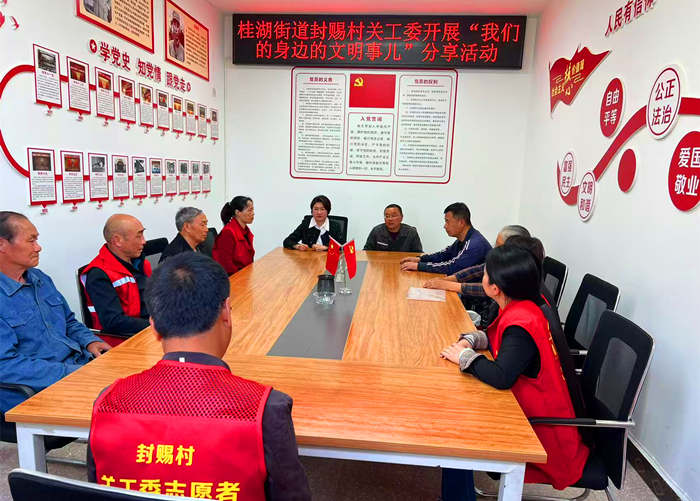 图片1_副本.png